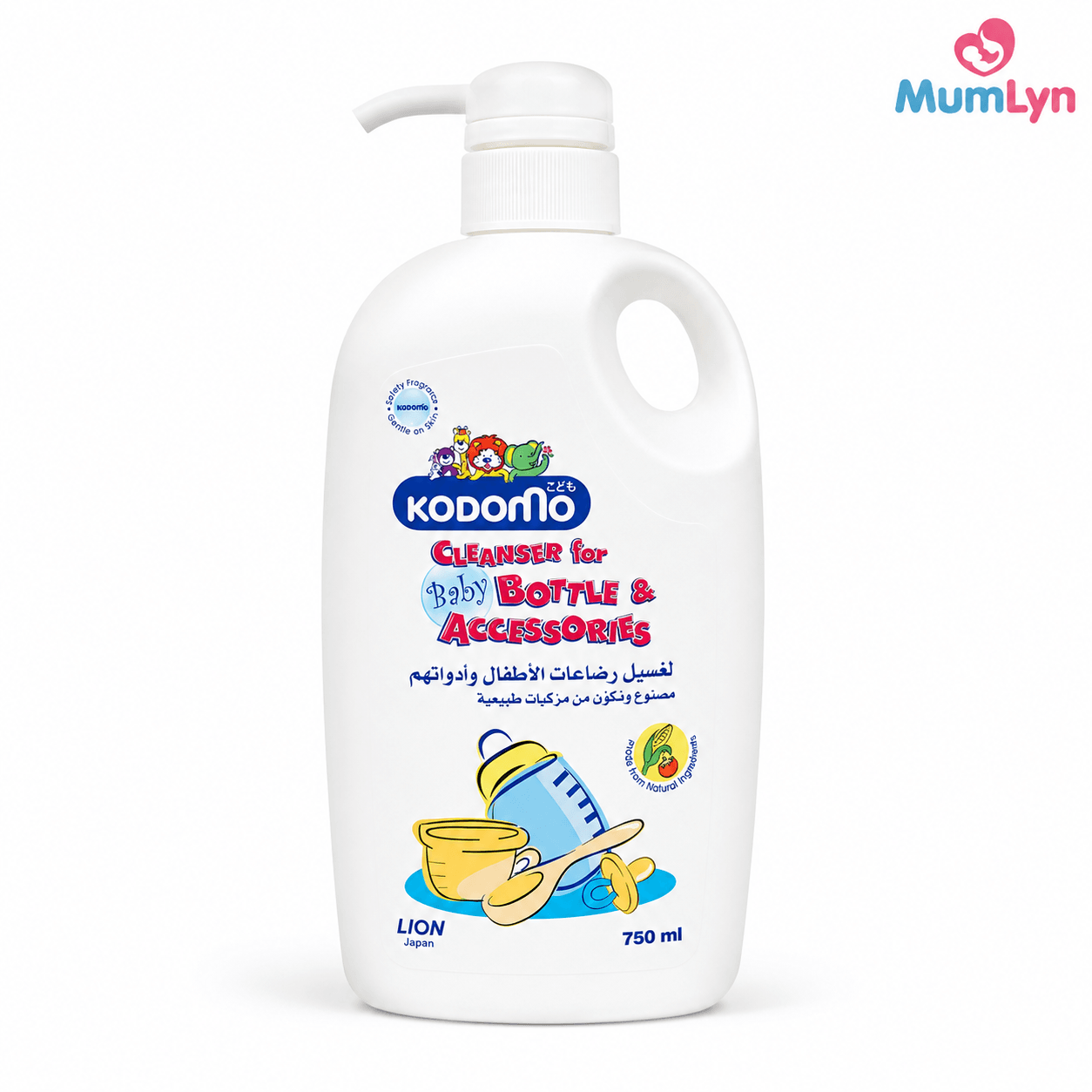 Kodomo Cleanser for Baby Bottle & Accessories 750ml – Baby Feeding Bottle Cleaner