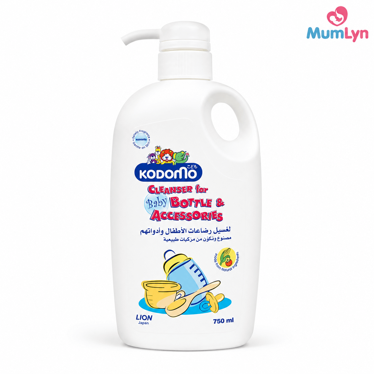 Kodomo Cleanser for Baby Bottle & Accessories 750ml – Baby Feeding Bottle Cleaner