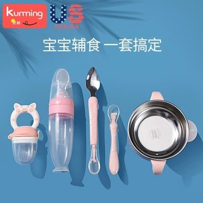 Baby Food Bowl + Silicone Rice Spoon Feeder 90ml + Two Head Spoon + Silicone Spoon + Fruit Feeder, Full Set of Tools Package (Any Color)