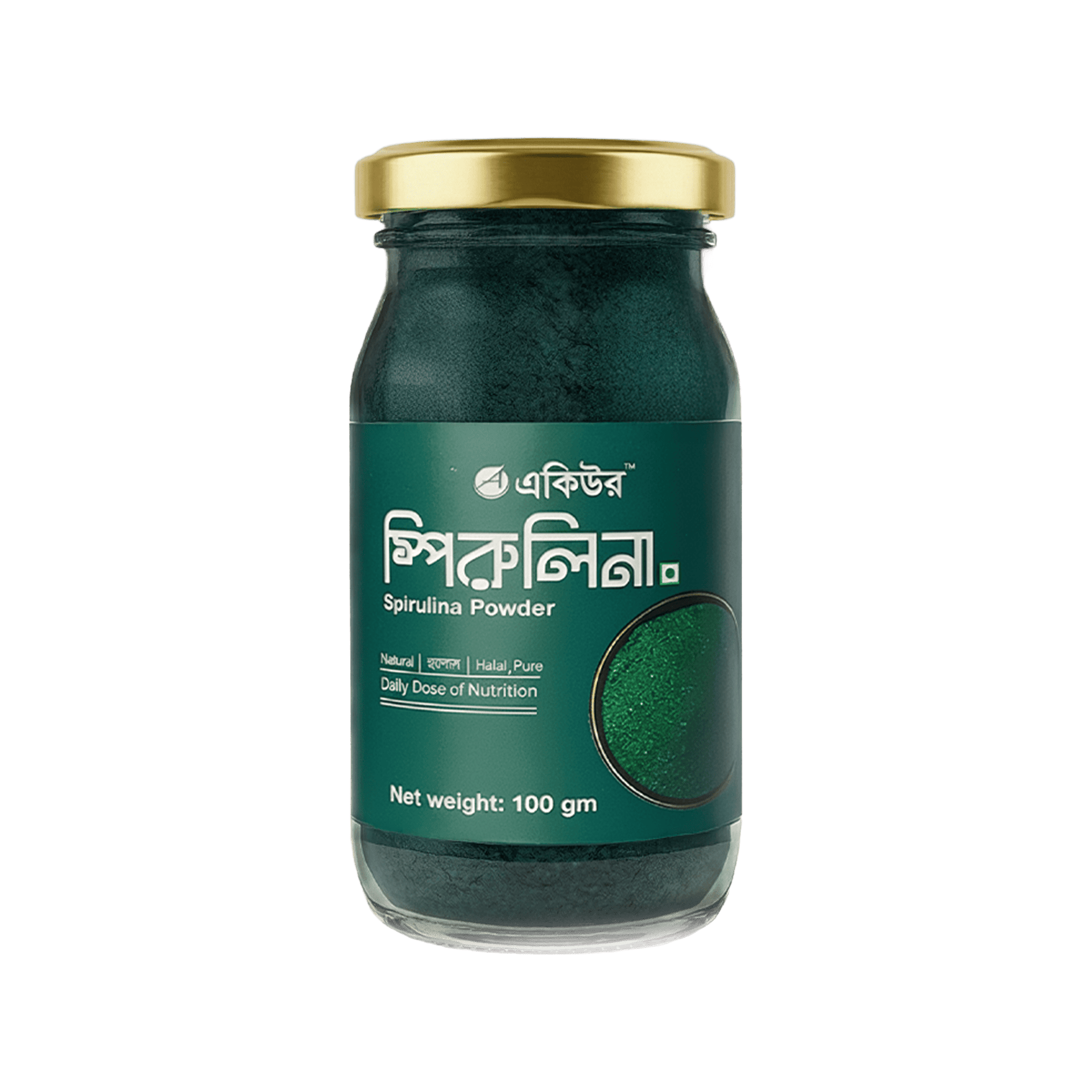 Spirulina Powder -(স্পিরুলিনা পাউডার)