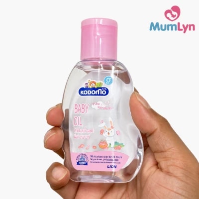 Kodomo Baby Oil Pink Hanabaki for Newborns - 200ml