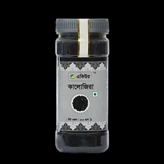 Acure Black Seed 100 Gram