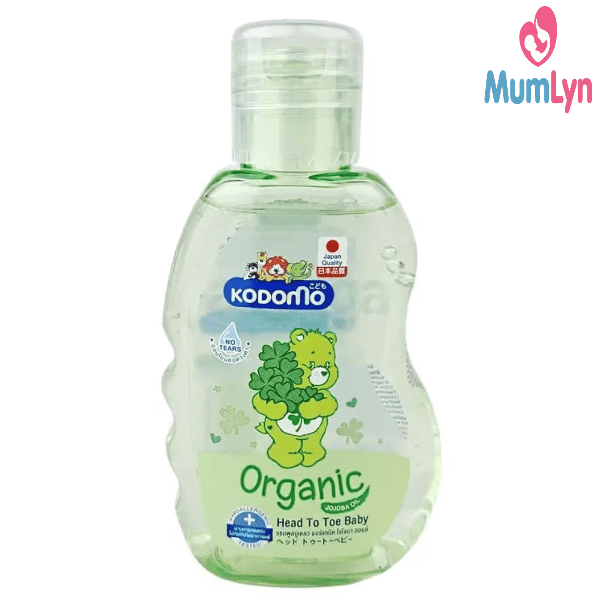 Kodomo Organic Head To Toe Baby Wash