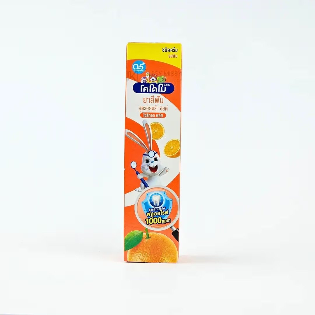 Kodomo Orange Cream Ultra Shield Formula Toothpaste for Kids