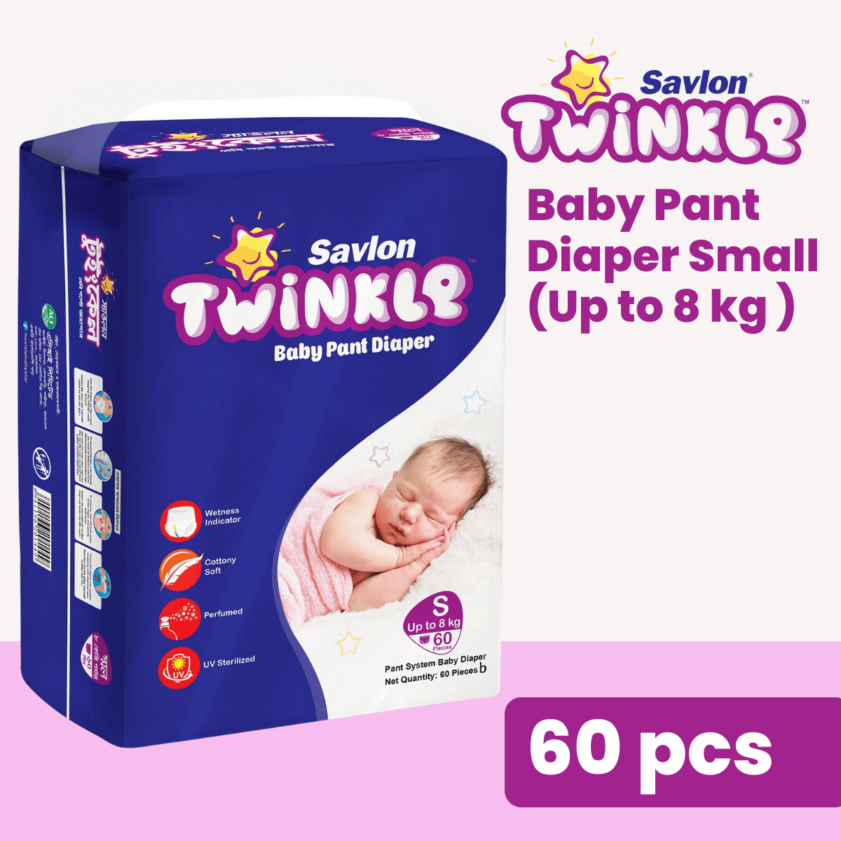 Savlon Twinkle Baby Pant Diaper Small 60 pcs